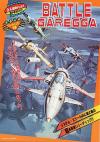 Battle Garegga (Europe + USA + Japan + Asia) (Sat Feb 3 1996) Box Art Front